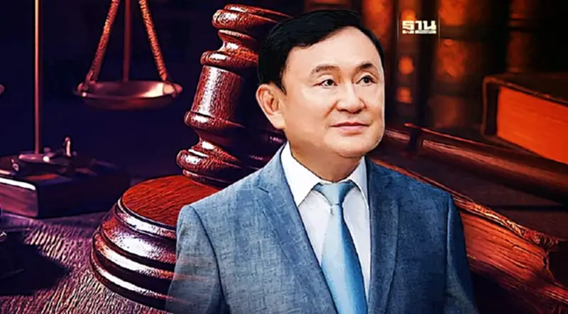 “ทักษิณ”ลุ้น 10 เม.ย.นี้ อัยการนัดฟังคําสั่งคดี ม.112 “ทักษิณ”ลุ้น 10 เม.ย.นี้ อัยการนัดฟังคําสั่งคดี ม.112