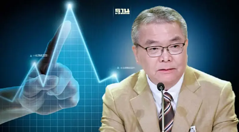 โฆษกรัฐ โทษ GDP โตต่ำ เพราะดอกเบี้ยสูง มีหน่วยงานไม่ทำงานตามภาวะเศรษฐกิจ โฆษกรัฐ โทษ GDP โตต่ำ เพราะดอกเบี้ยสูง มีหน่วยงานไม่ทำงานตามภาวะเศรษฐกิจ