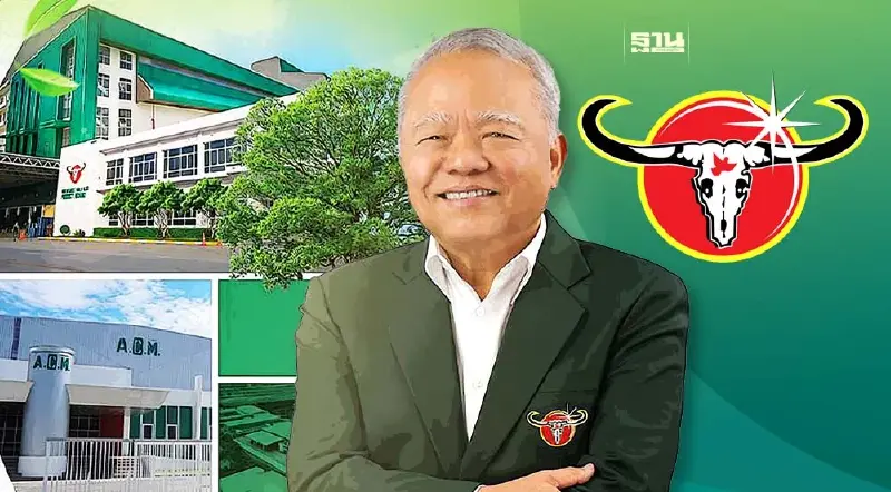 คาราบาวกรุ๊ป ติดอันดับความยั่งยืนระดับโลก The Sustainability Yearbook 2024