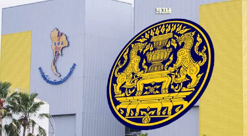 เปิดเบื้องลึก บอร์ดกฟผ.ไม่เข้าครม. ดับเบิ้ลเช็กคุณสมบัติ-คดีความ