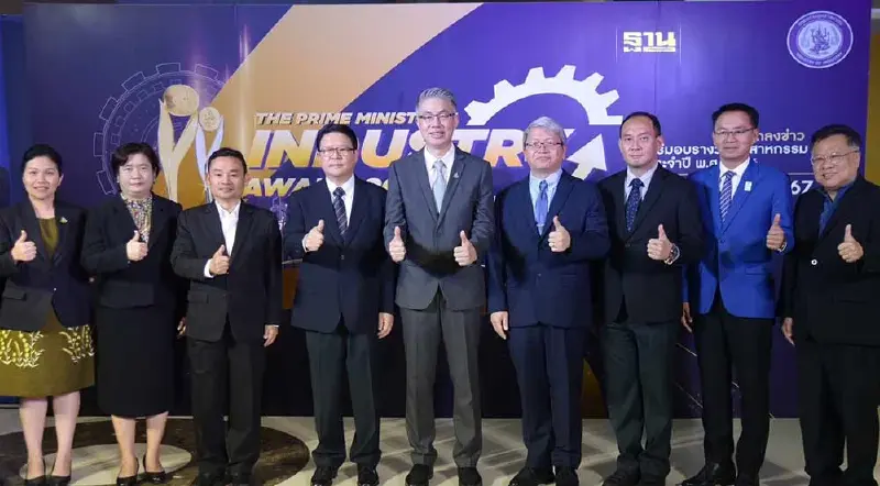 "กระทรวงอุตสาหกรรม"ชู 44 องค์กรต้นแบบปี 66 หนุนขับเคลื่อนเศรษฐกิจ