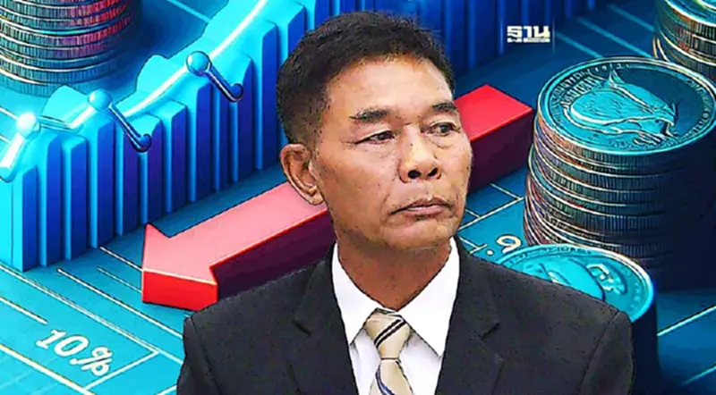 สหกรณ์ครู สระบุรี กาง 4 ปัจจัย ลดดอกเบี้ยเงินกู้เหลือ 4.5% สหกรณ์ครู สระบุรี กาง 4 ปัจจัย ลดดอกเบี้ยเงินกู้เหลือ 4.5%