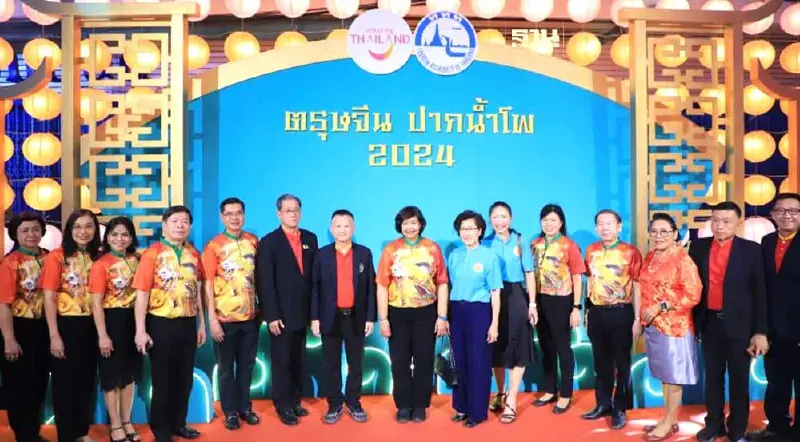 สาธารณสุข ร่วมยกระดับ "ตรุษจีนปากน้ำโพ 108 ปี"  