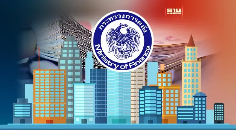 คลังจ่อออกมาตรการอสังหาฯ ช่วยรายได้น้อยมีบ้านราคาถูก