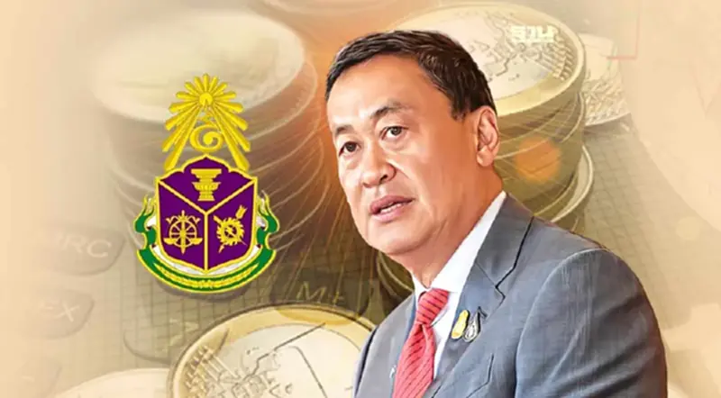 'เศรษฐา' เซ็งป.ป.ช.ทำ "ดิจิทัลวอลเล็ต" ดีเลย์ ข้อเสนอแนะยังไม่ส่งมา 'เศรษฐา' เซ็งป.ป.ช.ทำ "ดิจิทัลวอลเล็ต" ดีเลย์ ข้อเสนอแนะยังไม่ส่งมา
