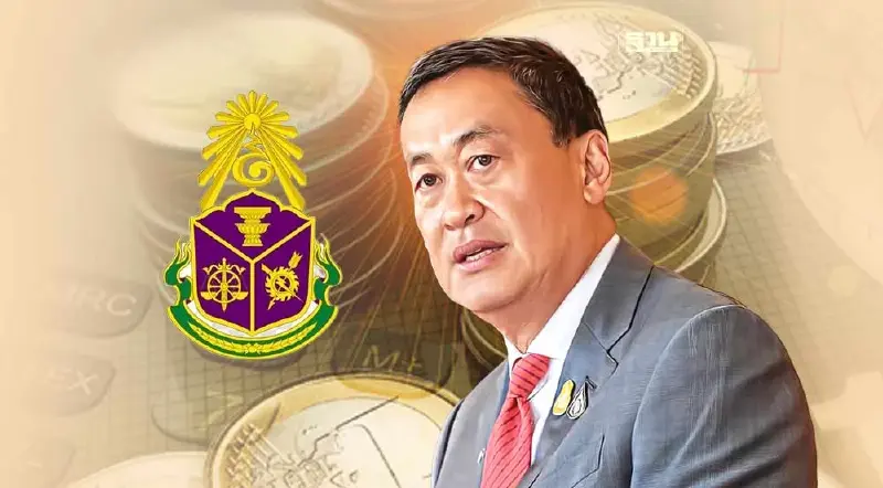 'เศรษฐา' เซ็งป.ป.ช.ทำ "ดิจิทัลวอลเล็ต" ดีเลย์ ข้อเสนอแนะยังไม่ส่งมา