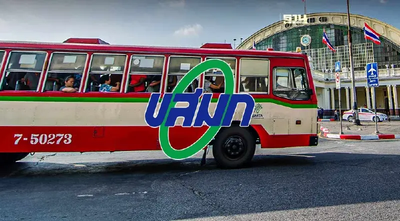 วัดฝีมือบอร์ด ขสมก.  แก้หนี้ 1.4 แสนล้าน ส่องสินทรัพย์ แผนเพิ่มรายได้