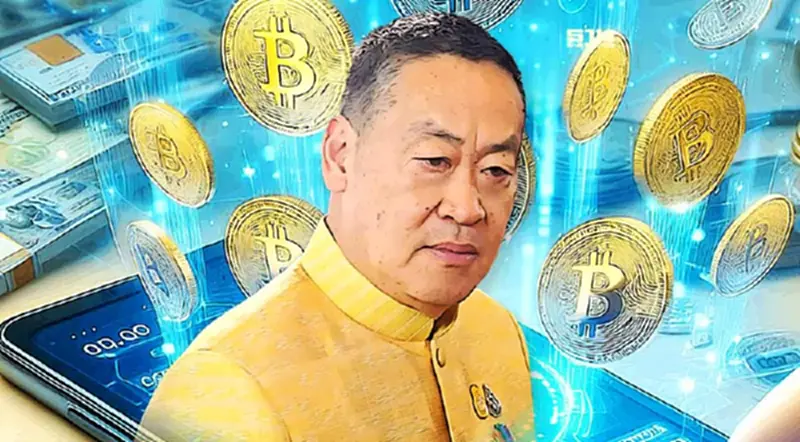 "เงินดิจิทัล" 10,000 บาท "นายกฯ" ลั่นเดินหน้าต่อแน่นอน "เงินดิจิทัล" 10,000 บาท "นายกฯ" ลั่นเดินหน้าต่อแน่นอน