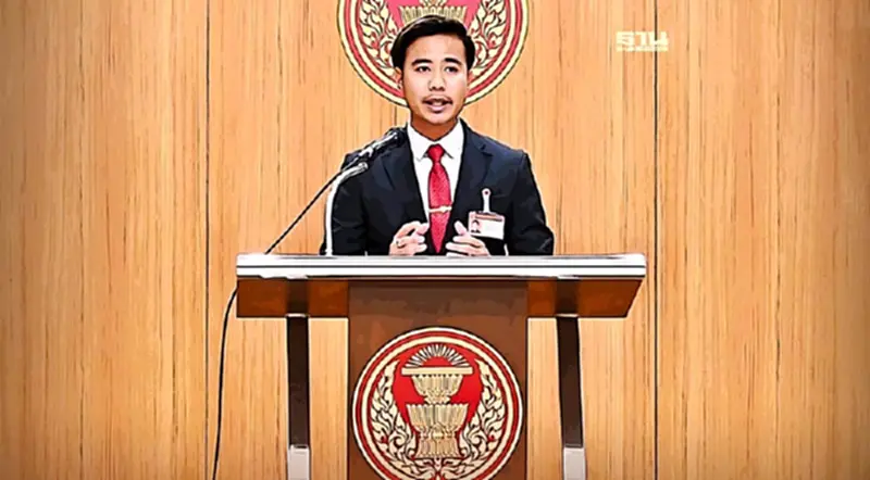 กมธ.เกษตรฯ กระทุ้ง “เงินช่วยเหลือชาวนา-จำนำยุ้งฉาง” ให้ทัน ปลาย ก.ย. กมธ.เกษตรฯ กระทุ้ง “เงินช่วยเหลือชาวนา-จำนำยุ้งฉาง” ให้ทัน ปลาย ก.ย.