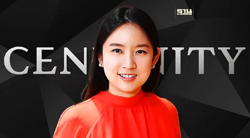 เซ็นทรัล เปิดตัว "CENFINITY" ล่อใจนักช้อปไฮเอนด์ เซ็นทรัล เปิดตัว "CENFINITY" ล่อใจนักช้อปไฮเอนด์