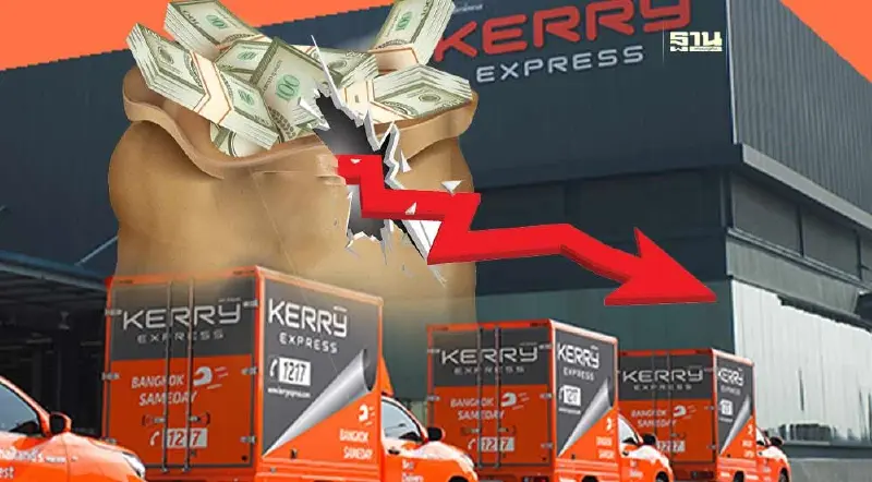 เปิดไส้ในงบปี 66 "KEX" สภาพคล่องตึงตัวกู้ยืมบริษทแม่ KLN หนุน - หนี้พุ่ง