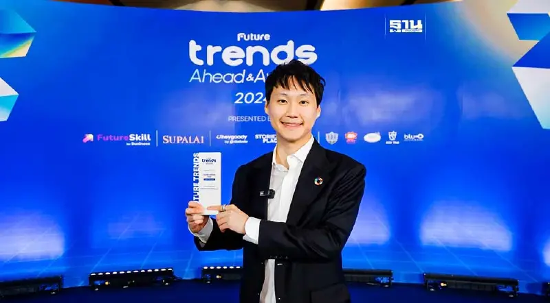 "ท๊อป จิรายุส" บิทคับ ติด 1 ใน 10 ผู้นำเทรนด์อนาคตด้านธุรกิจแห่งปี "ท๊อป จิรายุส" บิทคับ ติด 1 ใน 10 ผู้นำเทรนด์อนาคตด้านธุรกิจแห่งปี