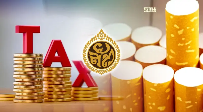 การยาสูบฯ หวั่นปรับโครงสร้างภาษียาสูบอัตราเดียว บุหรี่เถื่อนทะลัก