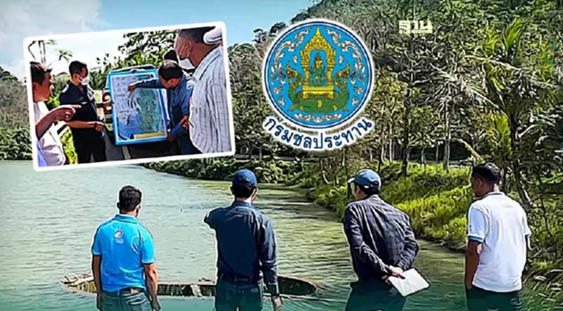 ชป.กางแผนพัฒนาแหล่งน้ำ บรรเทาแล้ง-ท่วม ยกระดับคุณภาพชีวิตชาวสตูล ชป.กางแผนพัฒนาแหล่งน้ำ บรรเทาแล้ง-ท่วม ยกระดับคุณภาพชีวิตชาวสตูล