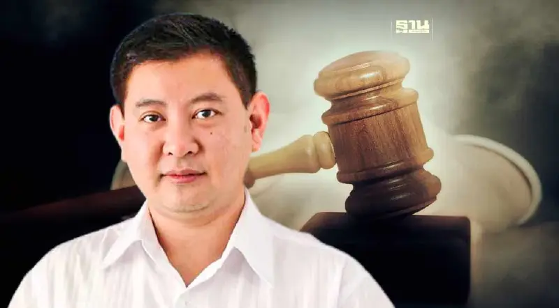 เปิดข้อกล่าวหา บทลงโทษ“เอ วนรัชต์”  คดีทุจริต STARK