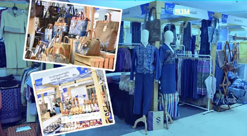 “พาณิชย์” จัดงาน Local BCG Plus ภาคอีสาน เงินสะพัด 135 ล้าน “พาณิชย์” จัดงาน Local BCG Plus ภาคอีสาน เงินสะพัด 135 ล้าน