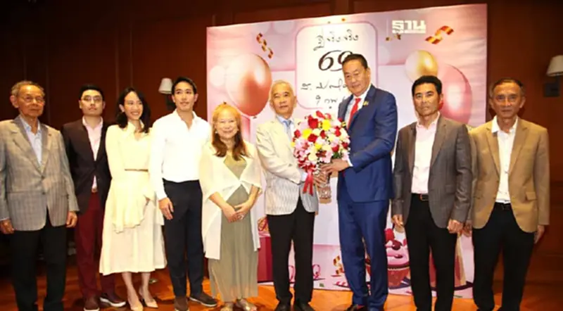 "เศรษฐา”ร่วมอวยพรวันเกิด “สุวัจน์” ขอให้เป็นเสาหลักการเมืองไทยไปนานๆ "เศรษฐา”ร่วมอวยพรวันเกิด “สุวัจน์” ขอให้เป็นเสาหลักการเมืองไทยไปนานๆ