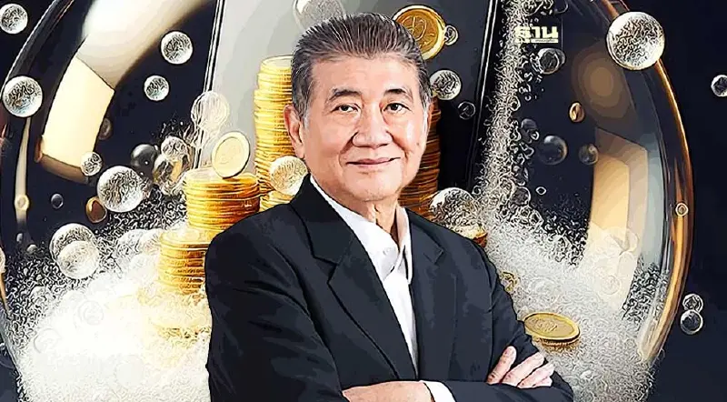 บอร์ดเงินดิจิทัลวอลเล็ต เดือด เปิดฟลอร์ ถก วิกฤต-ไม่วิกฤต