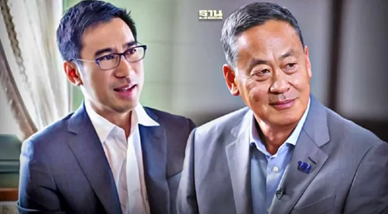 "นิกเคอิ" ขยี้ปมเห็นต่างประเด็นดอกเบี้ย ผู้ว่าแบงก์ชาติ VS นายกฯ "นิกเคอิ" ขยี้ปมเห็นต่างประเด็นดอกเบี้ย ผู้ว่าแบงก์ชาติ VS นายกฯ