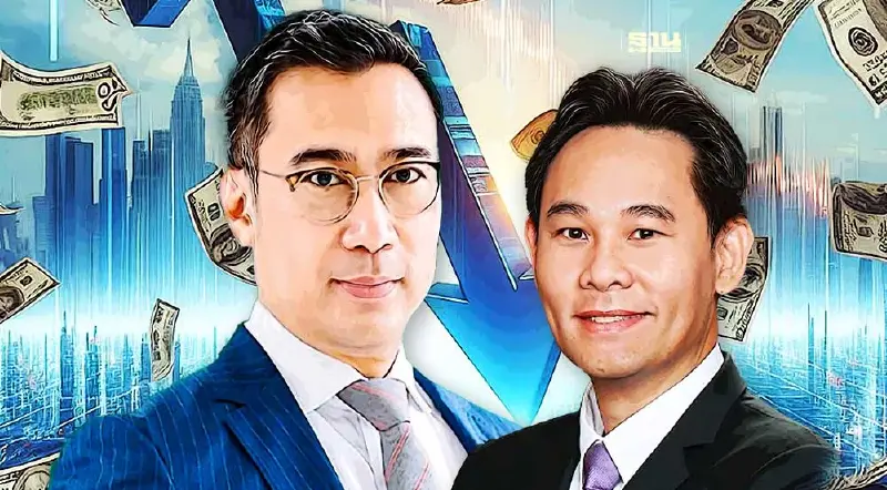 เลขาธิการสภาพัฒน์ ถก ผู้ว่าแบงก์ชาติ ลดดอกเบี้ย