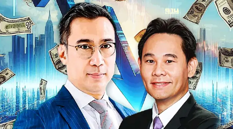 เลขาธิการสภาพัฒน์ ถก ผู้ว่าแบงก์ชาติ ลดดอกเบี้ย เลขาธิการสภาพัฒน์ ถก ผู้ว่าแบงก์ชาติ ลดดอกเบี้ย