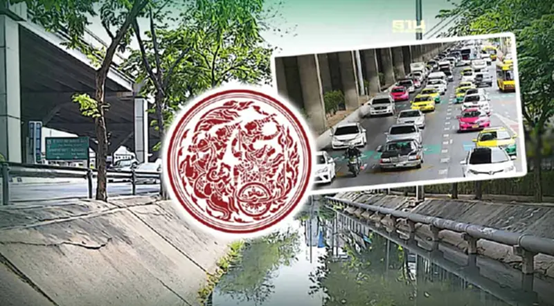 “คมนาคม” เปิดแผนคืบหน้าพัฒนาคูน้ำริม “ถนนวิภาวดีรังสิต” “คมนาคม” เปิดแผนคืบหน้าพัฒนาคูน้ำริม “ถนนวิภาวดีรังสิต”