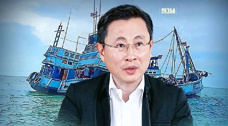 โวยแบงก์รัฐ ไม่ปล่อยกู้ธุรกิจประมง 5 พันล้าน ฝืนมติ ครม. อ้างอาชีพเสี่ยงสูง