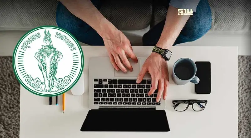 เริ่มวันนี้ Work from home กทม.ประกาศยกระดับป้องกัน PM2.5