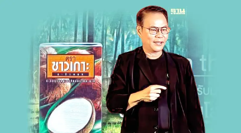 ‘อำพลฟูดส์’ รีแบรนดิ้งมุ่งสู่นวัตกรรมอาหารยั่งยืน