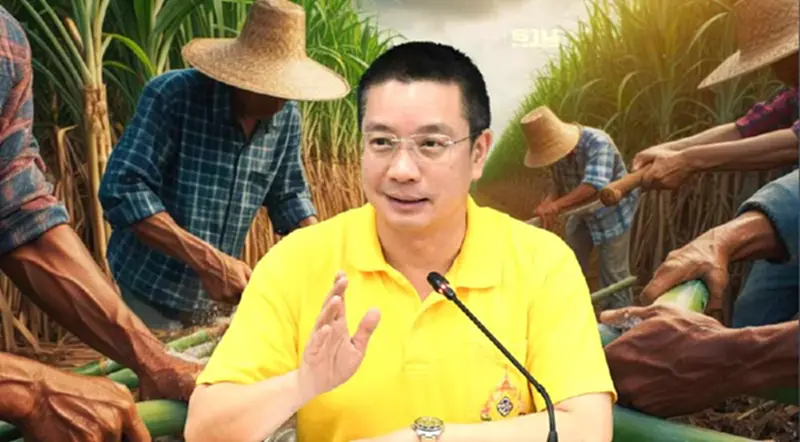 เช็คราคาอ้อยขั้นสุดท้าย ปี 65/66-ขั้นต้นปี 66/67 หลังครม.อนุมัติล่าสุด เช็คราคาอ้อยขั้นสุดท้าย ปี 65/66-ขั้นต้นปี 66/67 หลังครม.อนุมัติล่าสุด