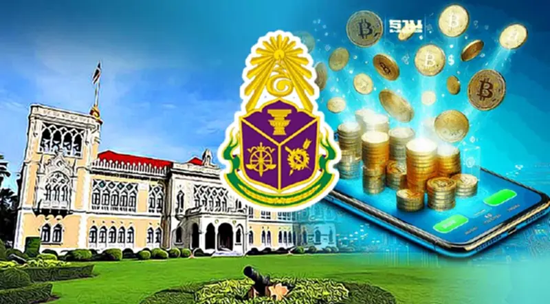 ข้อเสนอแนะ ป.ป.ช. ติง เงินดิจิทัลวอลเล็ต 10,000 บาท ถึงมือรัฐบาลแล้ว ข้อเสนอแนะ ป.ป.ช. ติง เงินดิจิทัลวอลเล็ต 10,000 บาท ถึงมือรัฐบาลแล้ว