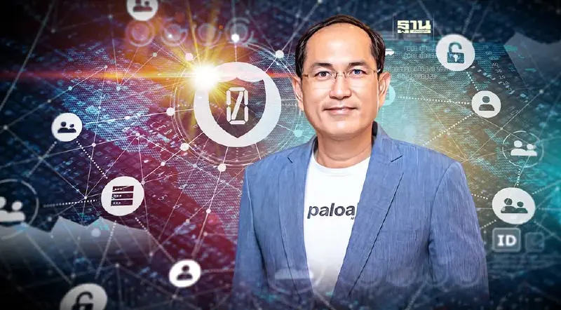 ภัยไซเบอร์โจมตีหนัก จี้ยกระดับความปลอดภัยสู่วาระแห่งชาติ ภัยไซเบอร์โจมตีหนัก จี้ยกระดับความปลอดภัยสู่วาระแห่งชาติ