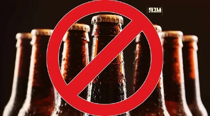 เตือนไว้ “วันหยุดยาวมาฆบูชา” 24-26 ก.พ. ดื่มเหล้าในปั๊ม คุก 6 เดือนนะ