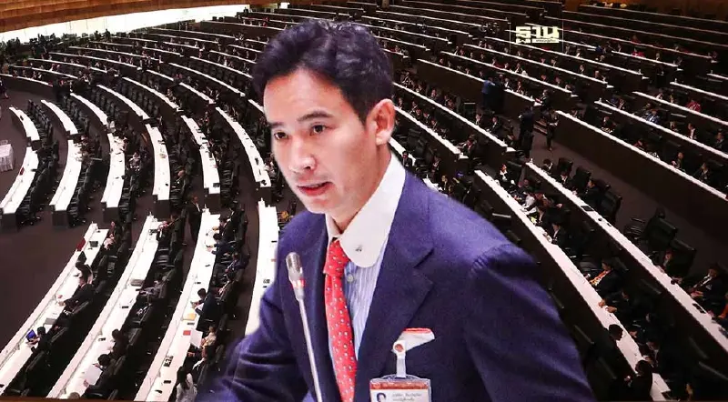 "พิธา"ถามลงทุน"แลนด์บริดจ์" 1ล้านล้านคุ้มค่าหรือไม่  จี้รัฐตอบให้ชัด 3 ข้อ