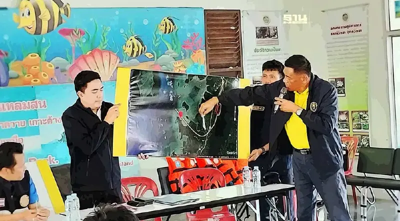 เจ้าท่าระนอง ฟังความเห็น แนวทางช่วยเหลือเยียวยาชาวประมง กรณี"แลนด์บริดจ์"