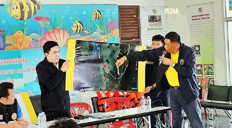 เจ้าท่าระนอง ฟังความเห็น แนวทางช่วยเหลือเยียวยาชาวประมง กรณี"แลนด์บริดจ์" เจ้าท่าระนอง ฟังความเห็น แนวทางช่วยเหลือเยียวยาชาวประมง กรณี"แลนด์บริดจ์"