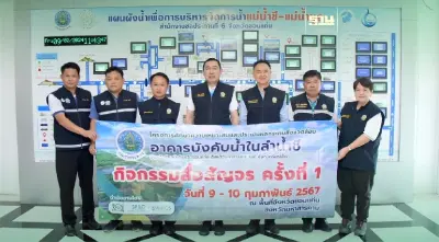 "กรมชลฯ" ชู 3 โครงการเร่งด่วน หวังแก้ปัญหาภัยแล้งและน้ำท่วมลุ่มน้ำชี