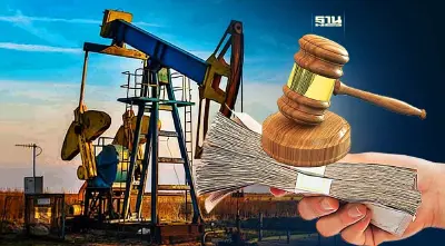 ลุยเปิดประมูลแหล่งปิโตรเลียมบนบกปีนี้ 9 แปลง พื้นที่กว่า 3.3หมื่น ตร.กม.