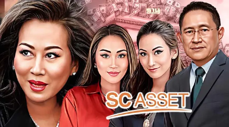 หุ้นใหญ่ SC “ชินวัตร-ดามาพงศ์” รับเงินปันผลปี 66 กว่า 650 ล้านบาท หุ้นใหญ่ SC “ชินวัตร-ดามาพงศ์” รับเงินปันผลปี 66 กว่า 650 ล้านบาท