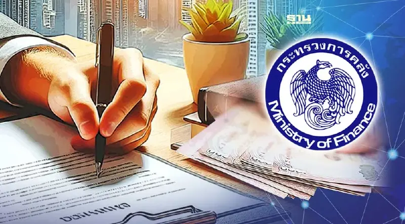 คลังเร่งรัดติดตาม “ส่วนราชการ-รัฐวิสาหกิจ” เบิกจ่ายงบ