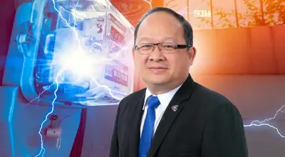 "ส.อ.ท."ลั่นขอค่าไฟใกล้เวียดนาม-อินโด ดูดนักลงทุนเข้าไทย