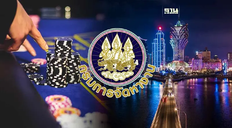 รีบเลย กรมการจัดหางาน รับสมัครคนทำงานมาเก๊า เงินเดือนสูงสุด 7 หมื่นบาท 