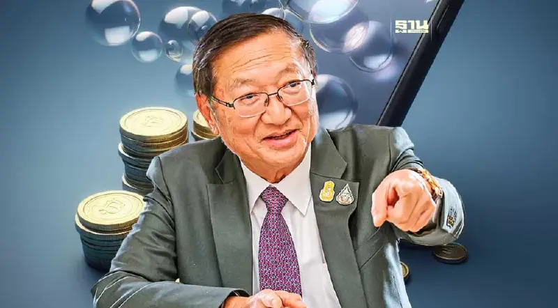 "หมอมิ้ง" กางแผนรุกดิจิทัลวอลเล็ต ใช้หนี้ 5 แสนล้านภายใน 3 ปี