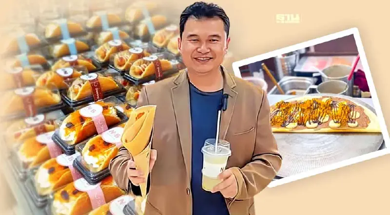 N&B ปรับโมเดลแฟรนไชส์ ปั้นไซส์เล็ก เจาะมนุษย์เงินเดือน N&B ปรับโมเดลแฟรนไชส์ ปั้นไซส์เล็ก เจาะมนุษย์เงินเดือน