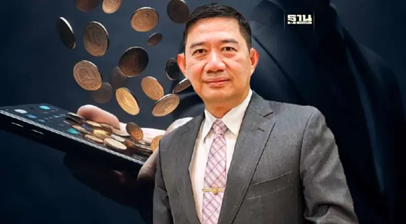 "แจกเงินดิจิทัล" เทียบ "จำนำข้าว" ป.ป.ช. เฉลย เหตุชี้มูลทุจริต "แจกเงินดิจิทัล" เทียบ "จำนำข้าว" ป.ป.ช. เฉลย เหตุชี้มูลทุจริต