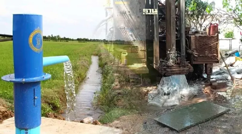 เช็คเงื่อนไข เจาะบ่อน้ำบาดาลฟรี สำหรับเกษตรกร เช็คเงื่อนไข เจาะบ่อน้ำบาดาลฟรี สำหรับเกษตรกร