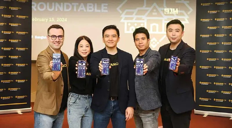 กัลฟ์ ไบแนนซ์ ประกาศเดินหน้าเปิดเกมรุกตลาดคริปโตไทย