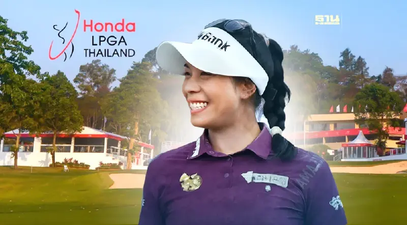 คนไทยเฮ แพตตี้ ปภังกร คว้าแชมป์ Honda LPGA Thailand 2024 คนไทยเฮ แพตตี้ ปภังกร คว้าแชมป์ Honda LPGA Thailand 2024