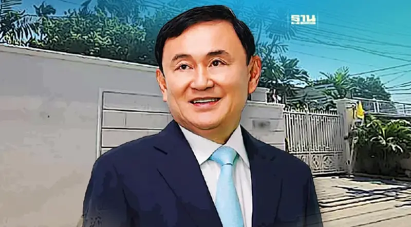 กาง 8 กฎเหล็ก เงื่อนไข "ทักษิณ" พักโทษ-คุมประพฤติ ซุกจันทร์ส่องหล้า กาง 8 กฎเหล็ก เงื่อนไข "ทักษิณ" พักโทษ-คุมประพฤติ ซุกจันทร์ส่องหล้า