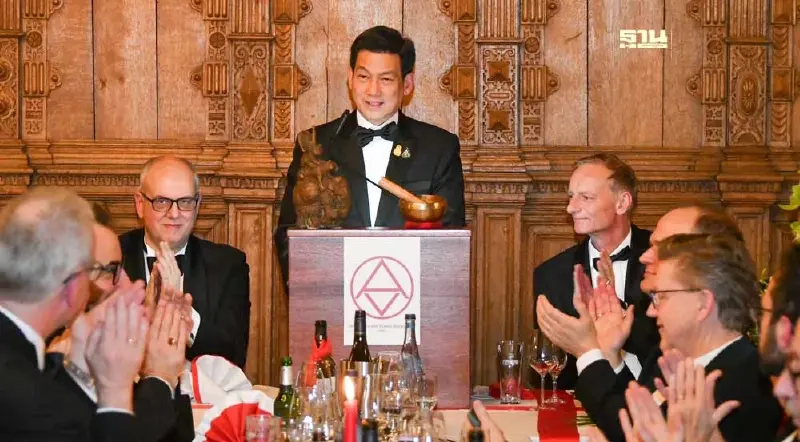 "ปานปรีย์” ย้ำบนเวทีเยอรมนี มุ่งผลักดัน FTA ไทย-อียูให้สำเร็จภายในปี 68 "ปานปรีย์” ย้ำบนเวทีเยอรมนี มุ่งผลักดัน FTA ไทย-อียูให้สำเร็จภายในปี 68